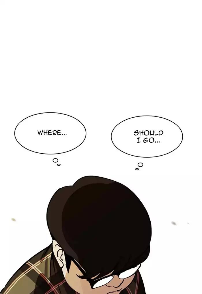 Lookism Chapter 191 page 47 - Chapter 191: Ep.191: Homeless [01]