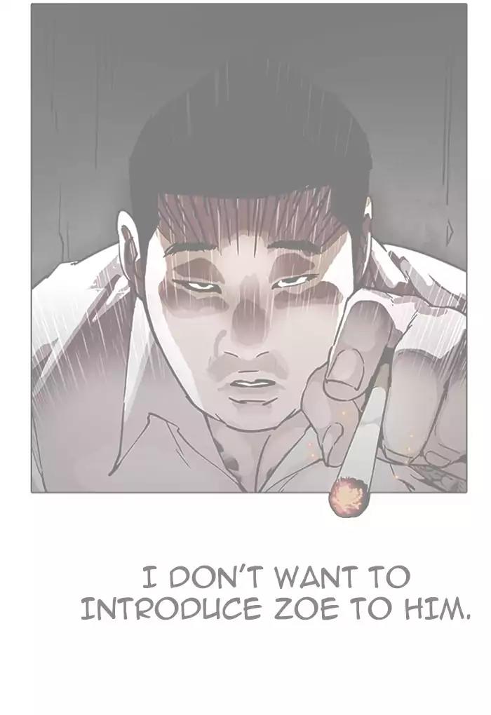 Lookism Chapter 191 page 5 - Chapter 191: Ep.191: Homeless [01]