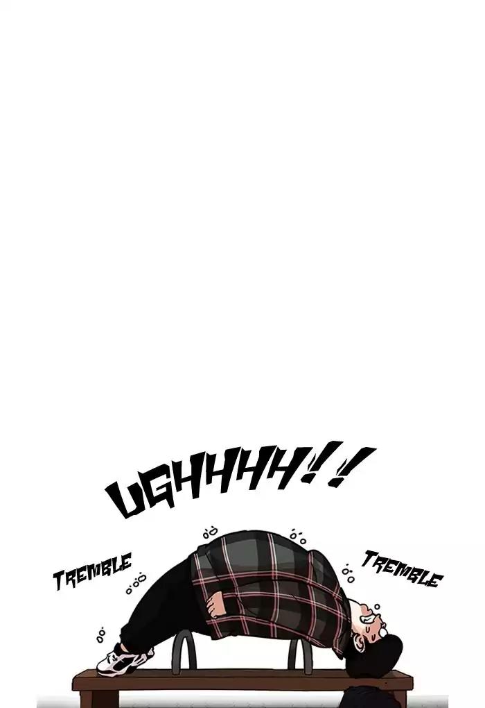 Lookism Chapter 191 page 52 - Chapter 191: Ep.191: Homeless [01]