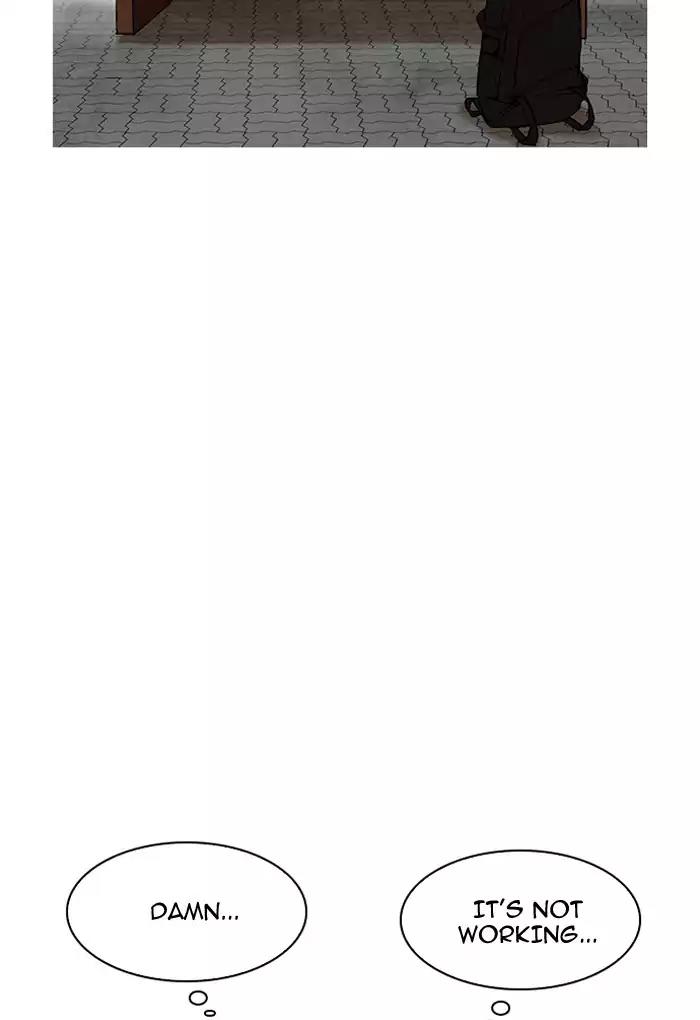 Lookism Chapter 191 page 53 - Chapter 191: Ep.191: Homeless [01]