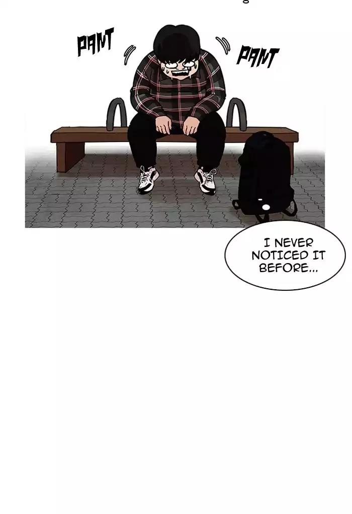 Lookism Chapter 191 page 54 - Chapter 191: Ep.191: Homeless [01]