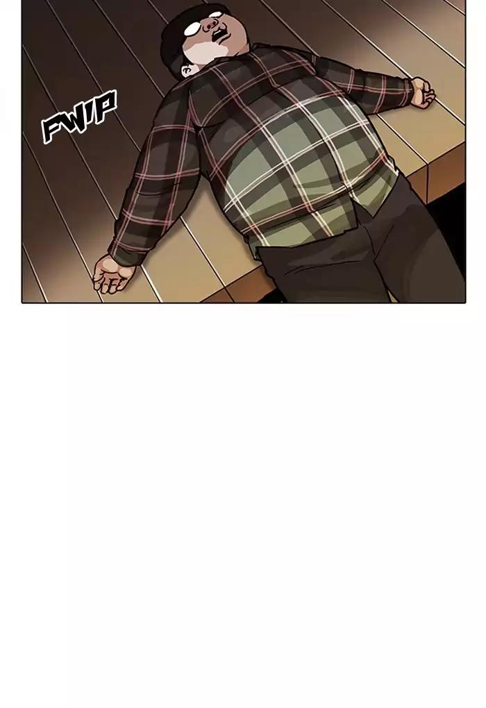 Lookism Chapter 191 page 58 - Chapter 191: Ep.191: Homeless [01]