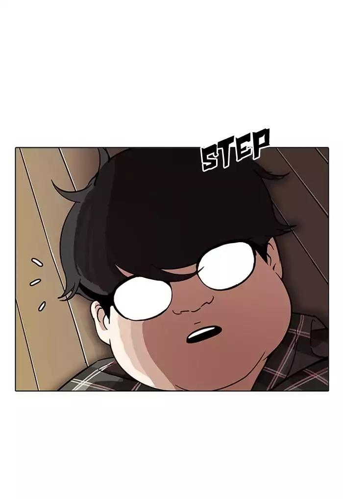 Lookism Chapter 191 page 59 - Chapter 191: Ep.191: Homeless [01]