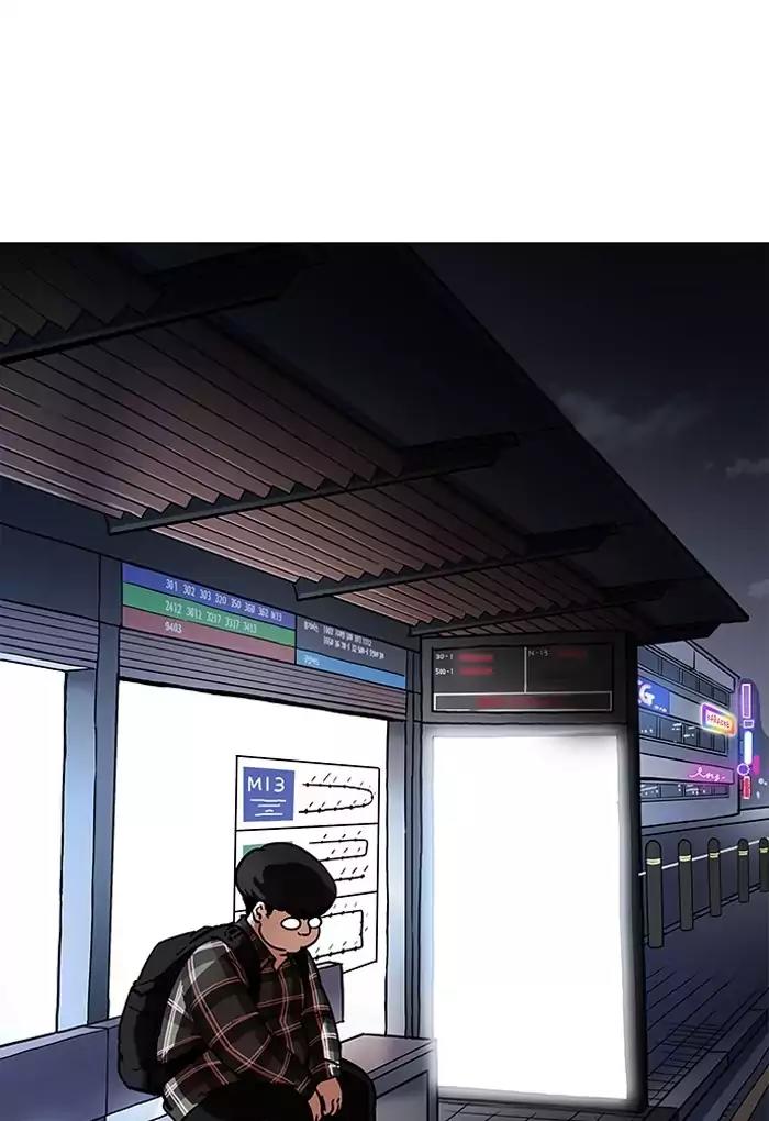 Lookism Chapter 191 page 68 - Chapter 191: Ep.191: Homeless [01]