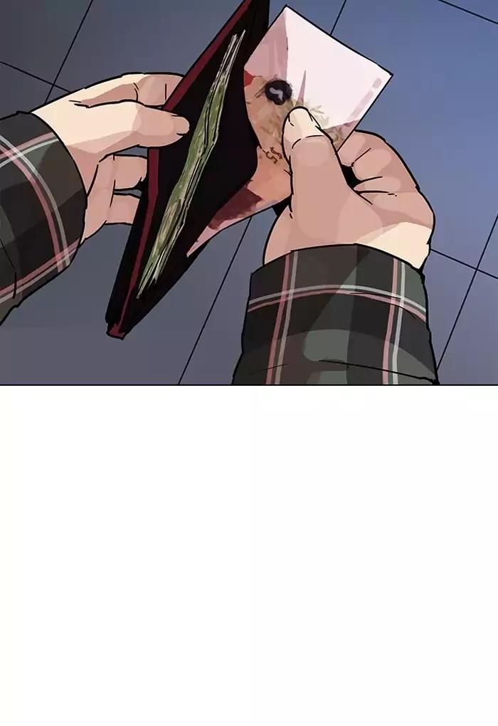 Lookism Chapter 191 page 75 - Chapter 191: Ep.191: Homeless [01]