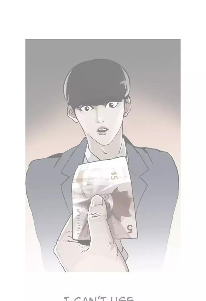 Lookism Chapter 191 page 76 - Chapter 191: Ep.191: Homeless [01]