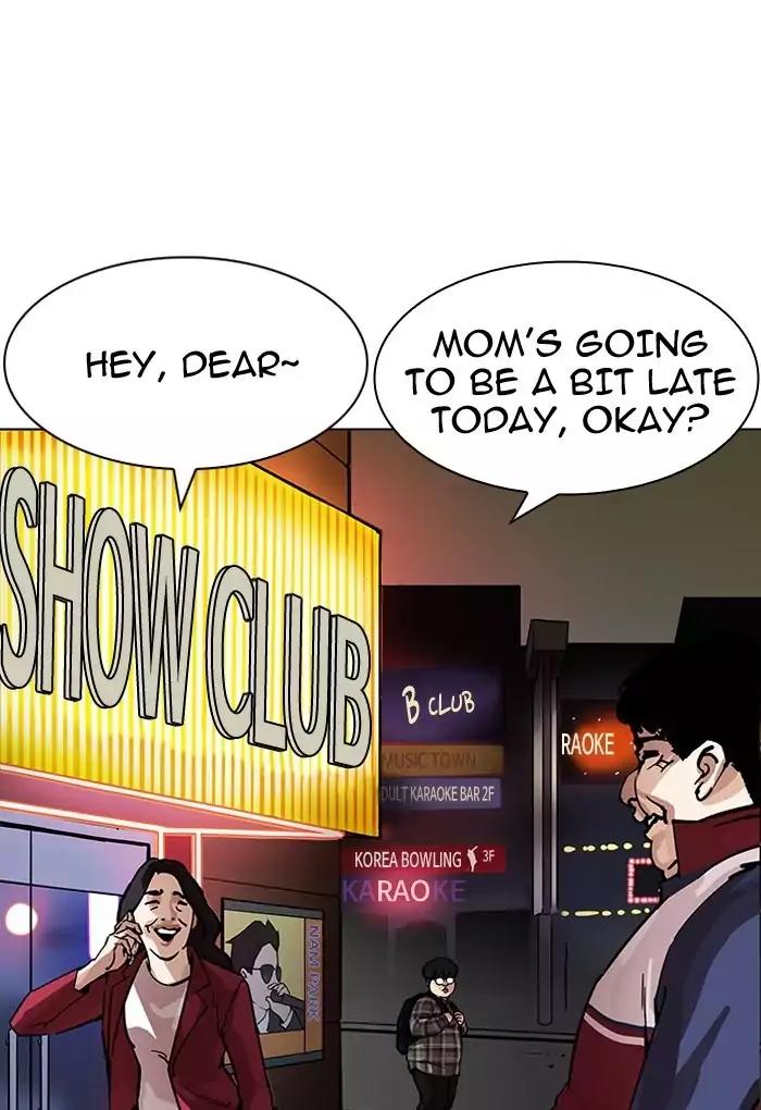 Lookism Chapter 191 page 78 - Chapter 191: Ep.191: Homeless [01]