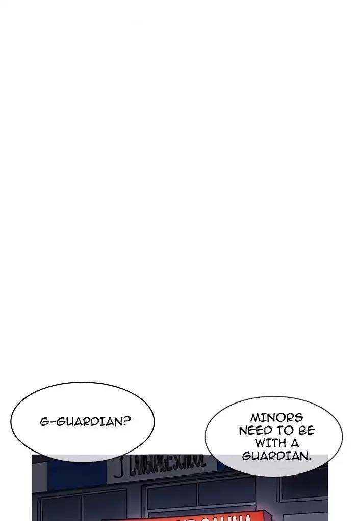 Lookism Chapter 191 page 82 - Chapter 191: Ep.191: Homeless [01]