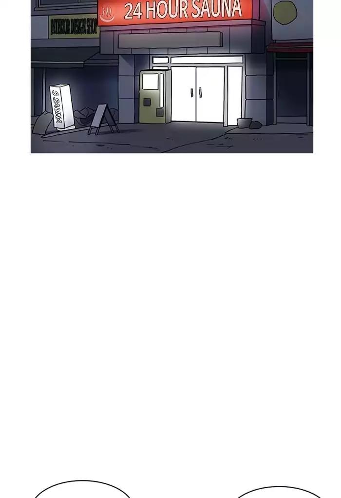 Lookism Chapter 191 page 83 - Chapter 191: Ep.191: Homeless [01]