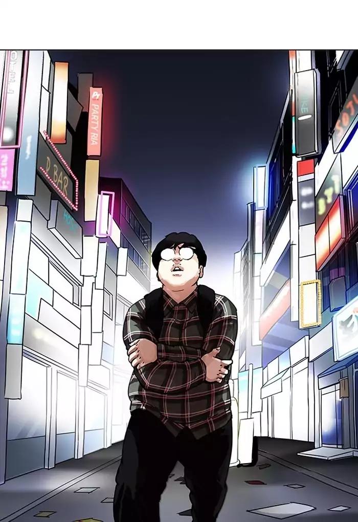 Lookism Chapter 191 page 86 - Chapter 191: Ep.191: Homeless [01]