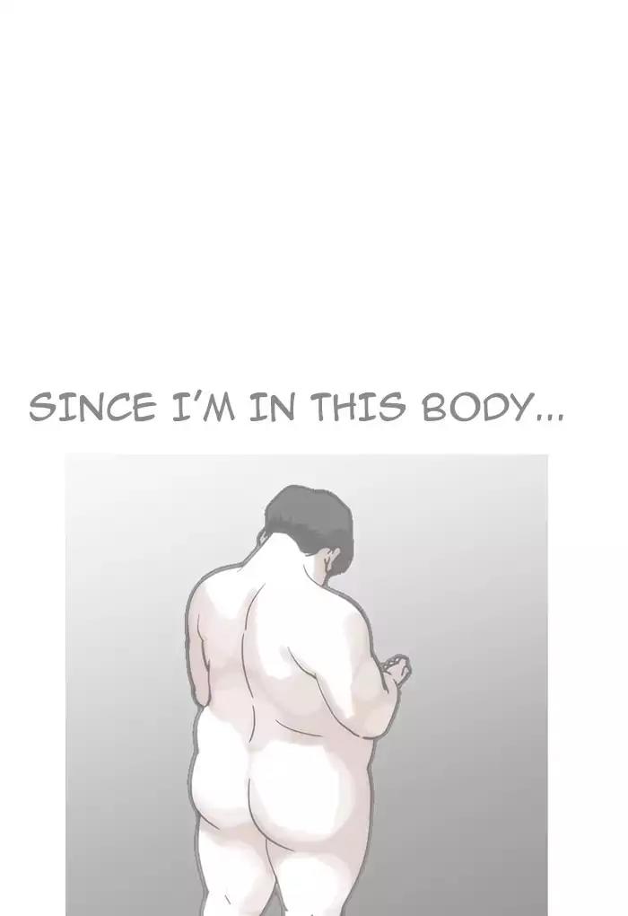 Lookism Chapter 191 page 9 - Chapter 191: Ep.191: Homeless [01]