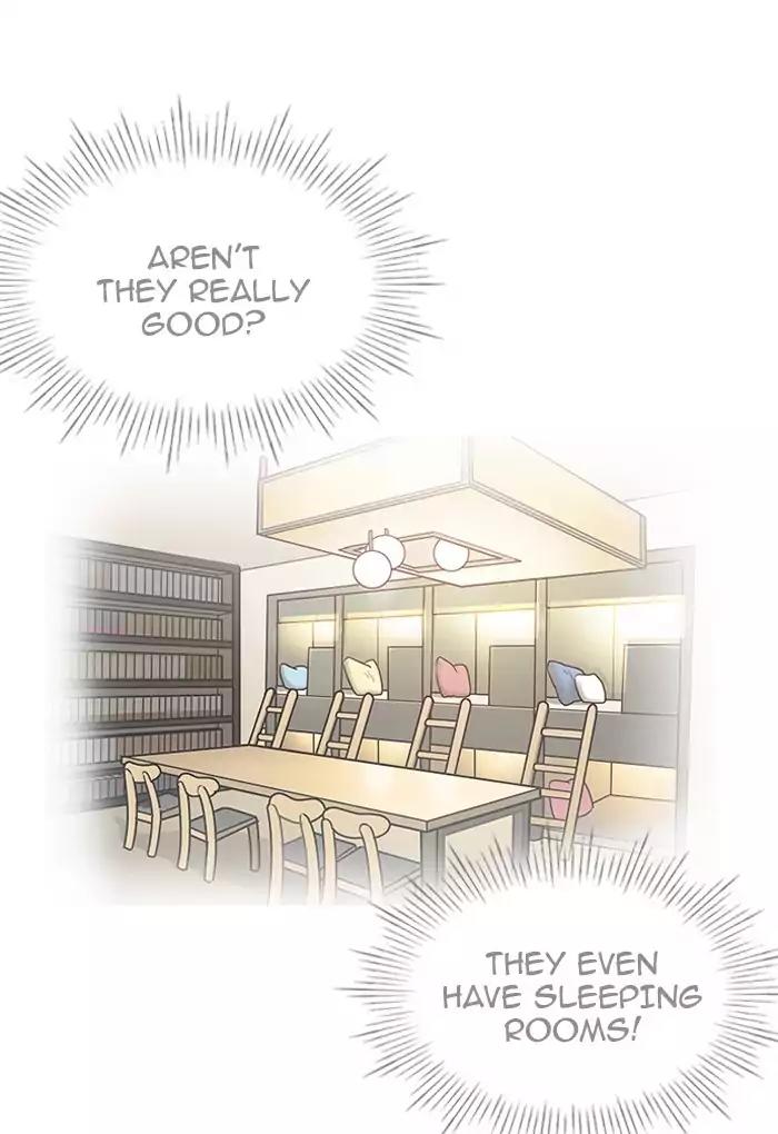 Lookism Chapter 191 page 91 - Chapter 191: Ep.191: Homeless [01]