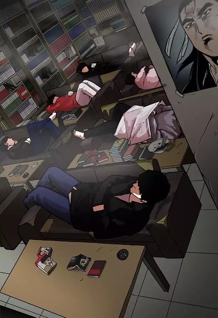 Lookism Chapter 191 page 94 - Chapter 191: Ep.191: Homeless [01]