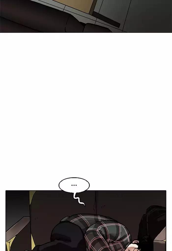 Lookism Chapter 191 page 95 - Chapter 191: Ep.191: Homeless [01]