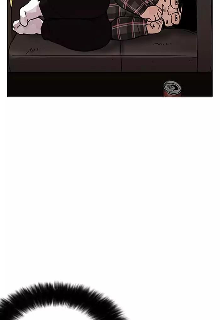 Lookism Chapter 191 page 96 - Chapter 191: Ep.191: Homeless [01]