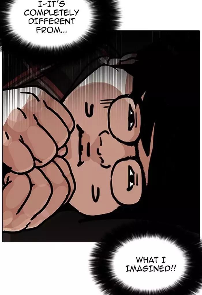Lookism Chapter 191 page 97 - Chapter 191: Ep.191: Homeless [01]