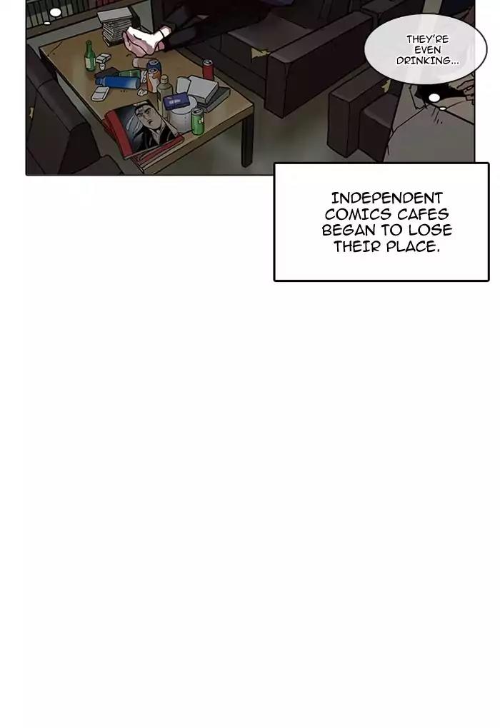 Lookism Chapter 191 page 99 - Chapter 191: Ep.191: Homeless [01]