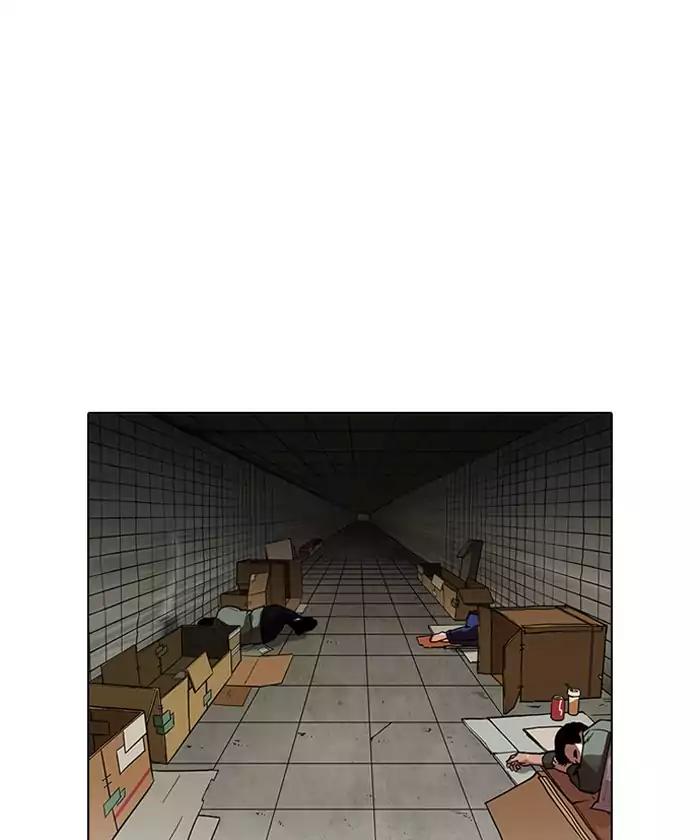 Lookism Chapter 192 page 1 - Chapter 192: Ep.192: Homeless [02]
