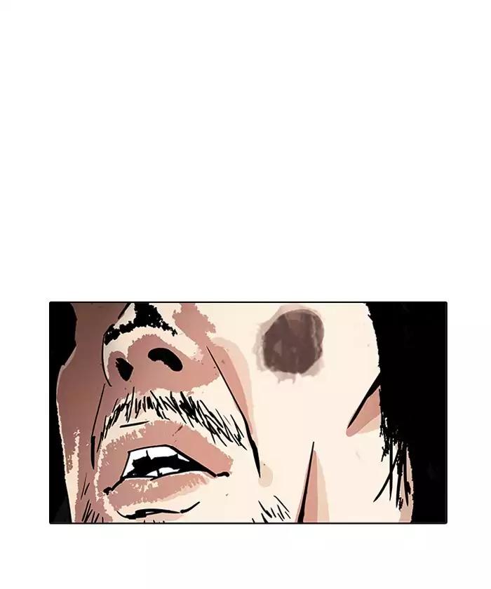 Lookism Chapter 192 page 10 - Chapter 192: Ep.192: Homeless [02]