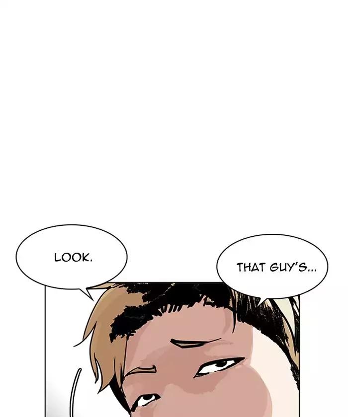 Lookism Chapter 192 page 100 - Chapter 192: Ep.192: Homeless [02]