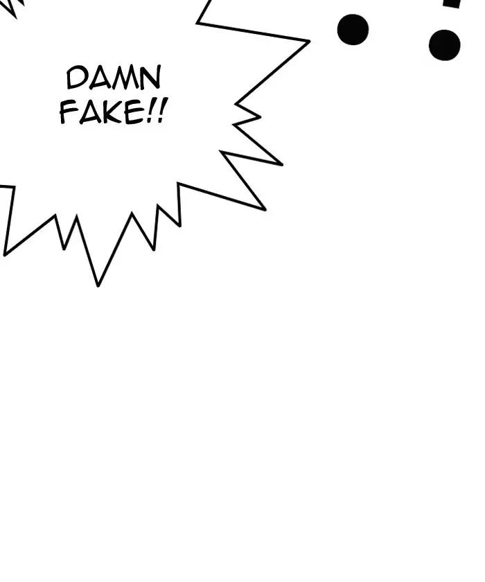 Lookism Chapter 192 page 104 - Chapter 192: Ep.192: Homeless [02]
