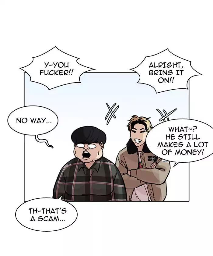 Lookism Chapter 192 page 105 - Chapter 192: Ep.192: Homeless [02]