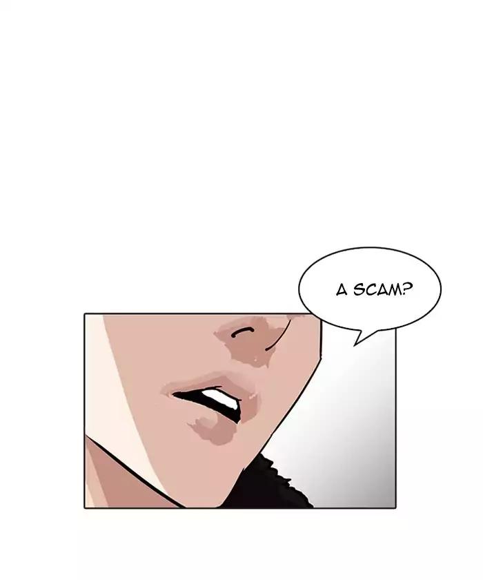 Lookism Chapter 192 page 106 - Chapter 192: Ep.192: Homeless [02]
