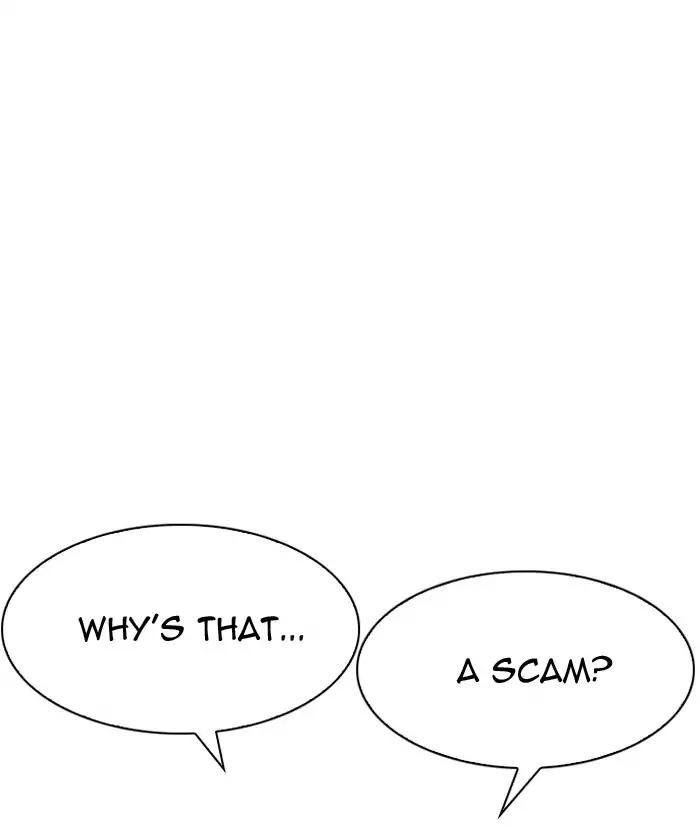 Lookism Chapter 192 page 107 - Chapter 192: Ep.192: Homeless [02]