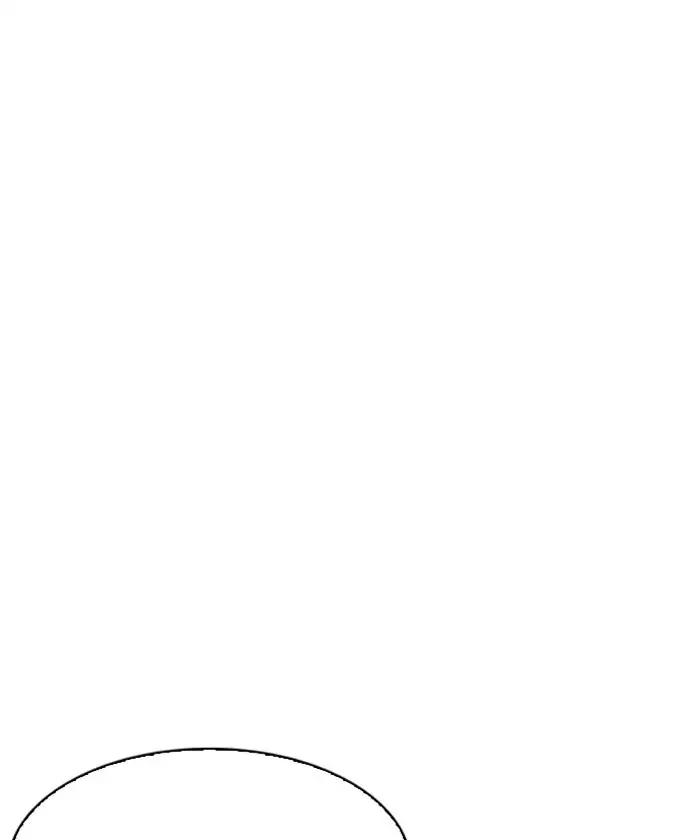 Lookism Chapter 192 page 11 - Chapter 192: Ep.192: Homeless [02]