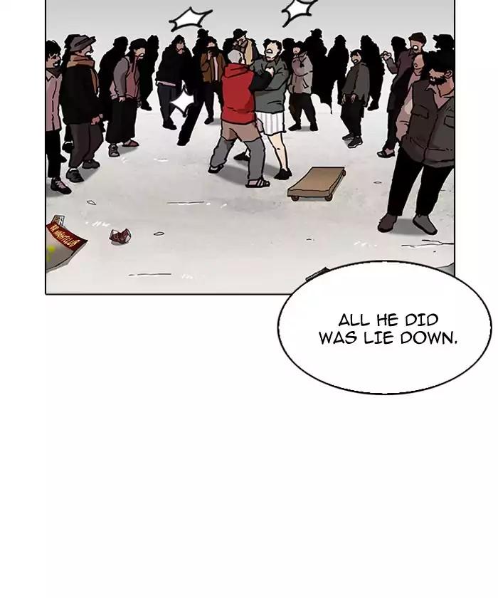 Lookism Chapter 192 page 110 - Chapter 192: Ep.192: Homeless [02]