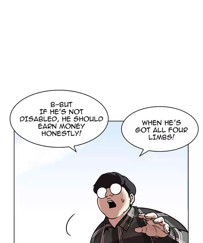 Lookism Chapter 192 page 111 - Chapter 192: Ep.192: Homeless [02]