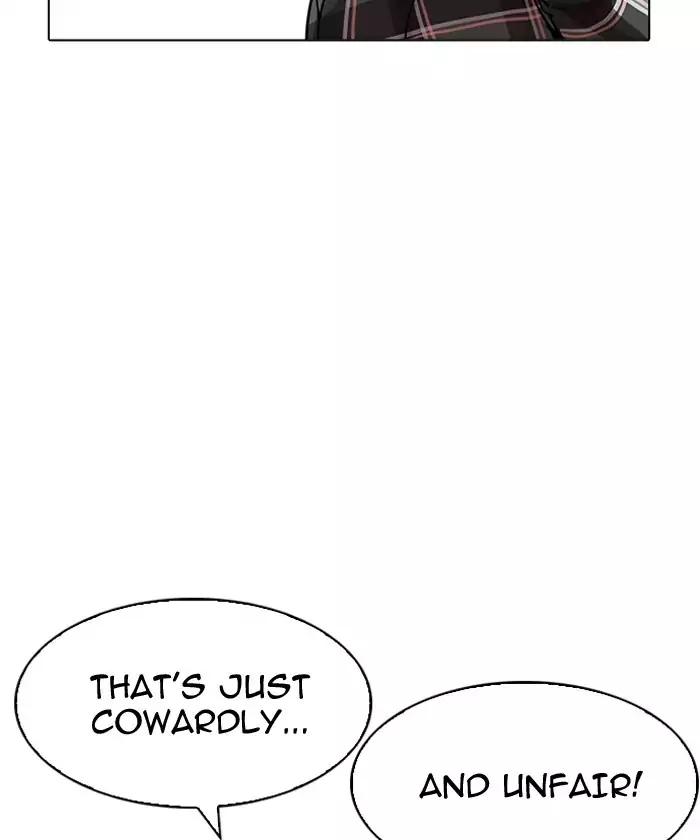 Lookism Chapter 192 page 112 - Chapter 192: Ep.192: Homeless [02]