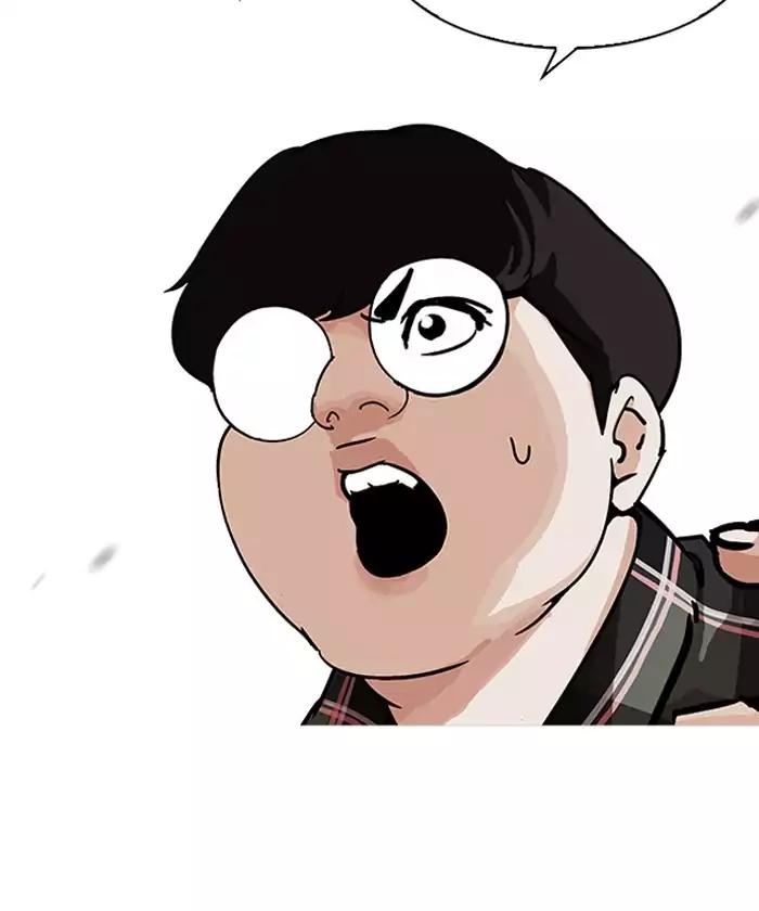 Lookism Chapter 192 page 113 - Chapter 192: Ep.192: Homeless [02]