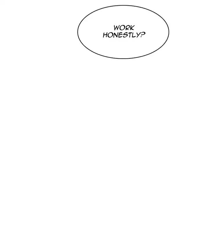 Lookism Chapter 192 page 115 - Chapter 192: Ep.192: Homeless [02]