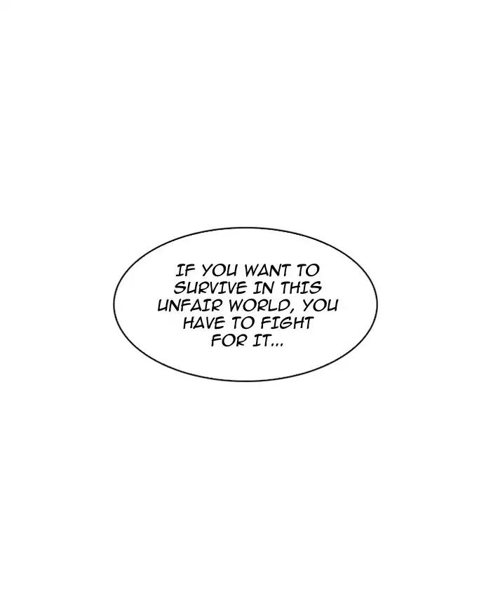 Lookism Chapter 192 page 121 - Chapter 192: Ep.192: Homeless [02]