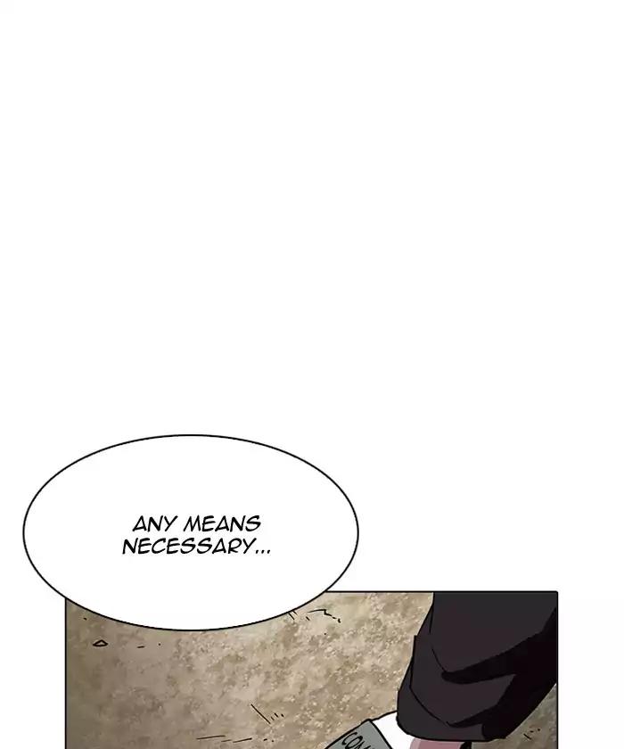 Lookism Chapter 192 page 122 - Chapter 192: Ep.192: Homeless [02]