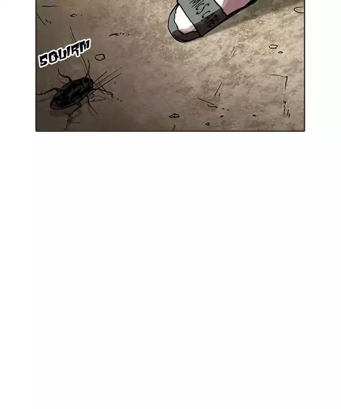 Lookism Chapter 192 page 123 - Chapter 192: Ep.192: Homeless [02]