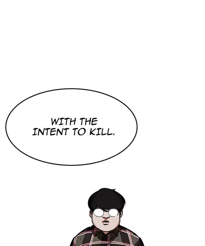 Lookism Chapter 192 page 124 - Chapter 192: Ep.192: Homeless [02]