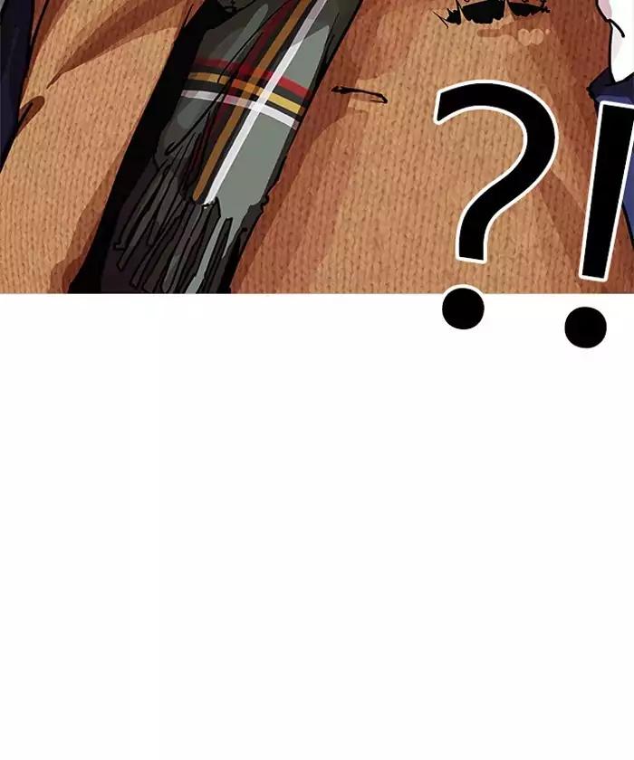Lookism Chapter 192 page 13 - Chapter 192: Ep.192: Homeless [02]