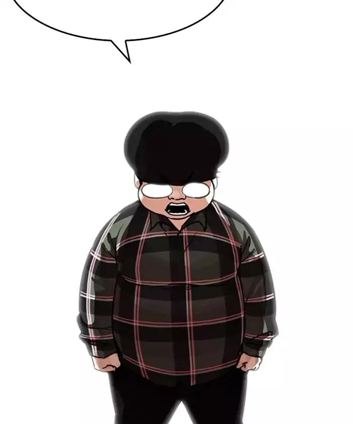 Lookism Chapter 192 page 142 - Chapter 192: Ep.192: Homeless [02]