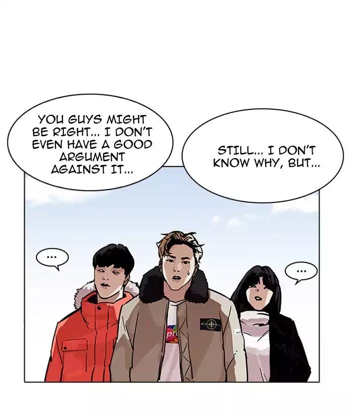 Lookism Chapter 192 page 144 - Chapter 192: Ep.192: Homeless [02]