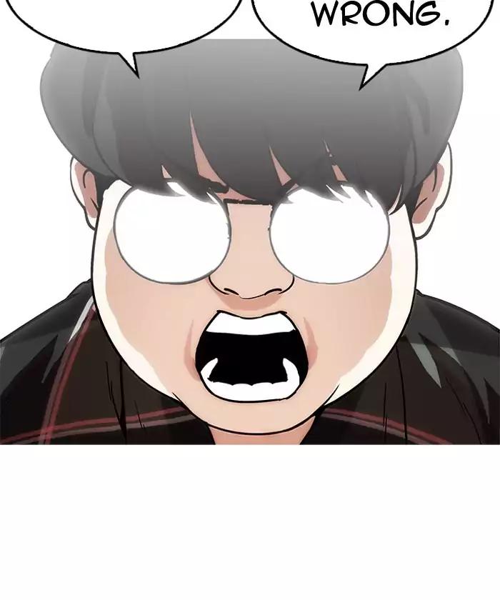 Lookism Chapter 192 page 146 - Chapter 192: Ep.192: Homeless [02]