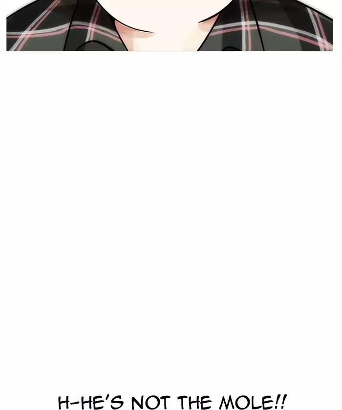 Lookism Chapter 192 page 15 - Chapter 192: Ep.192: Homeless [02]