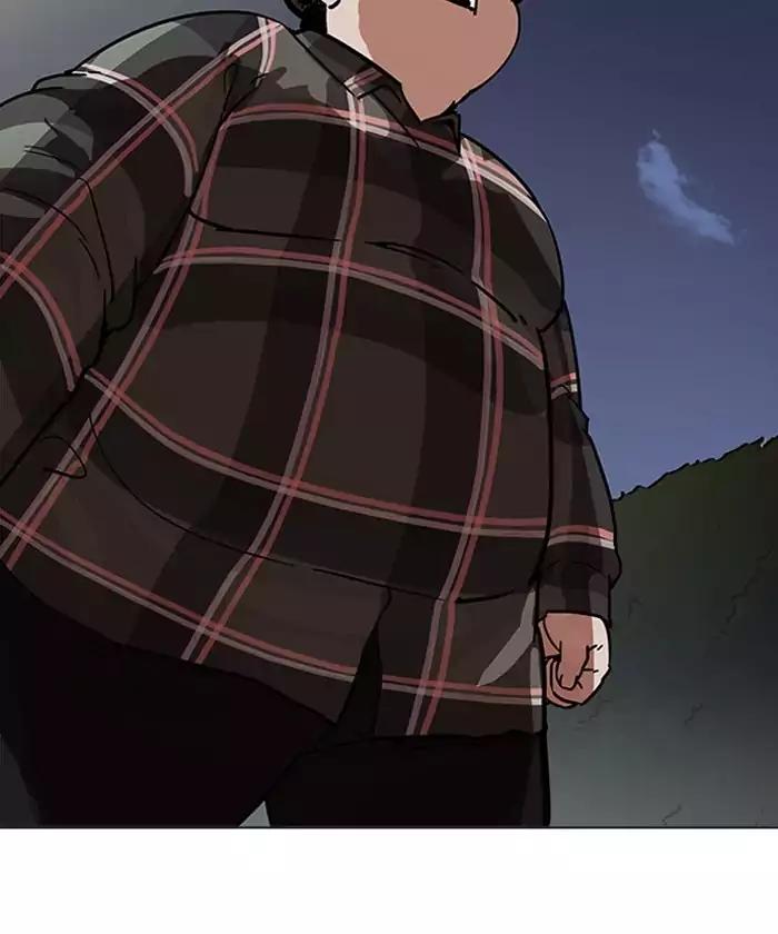 Lookism Chapter 192 page 163 - Chapter 192: Ep.192: Homeless [02]