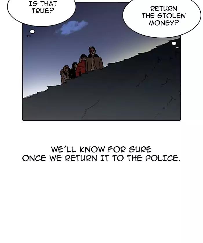 Lookism Chapter 192 page 167 - Chapter 192: Ep.192: Homeless [02]