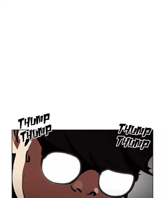 Lookism Chapter 192 page 179 - Chapter 192: Ep.192: Homeless [02]