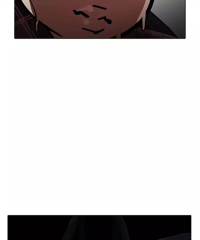 Lookism Chapter 192 page 180 - Chapter 192: Ep.192: Homeless [02]