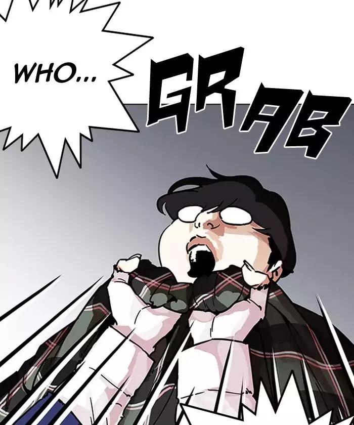 Lookism Chapter 192 page 185 - Chapter 192: Ep.192: Homeless [02]