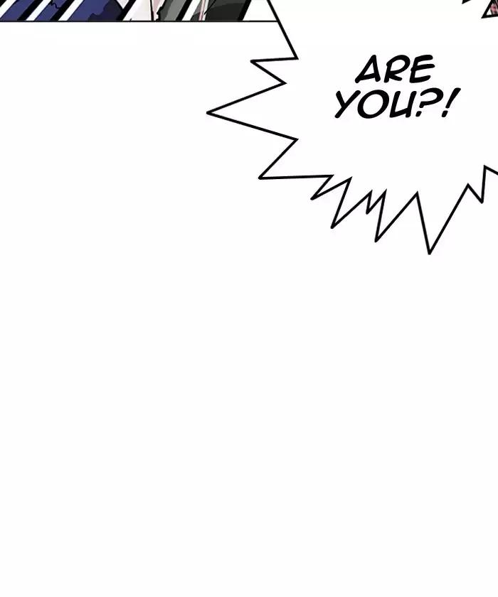 Lookism Chapter 192 page 186 - Chapter 192: Ep.192: Homeless [02]