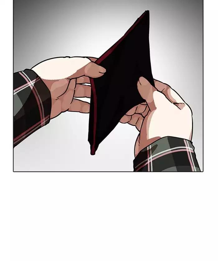 Lookism Chapter 192 page 19 - Chapter 192: Ep.192: Homeless [02]